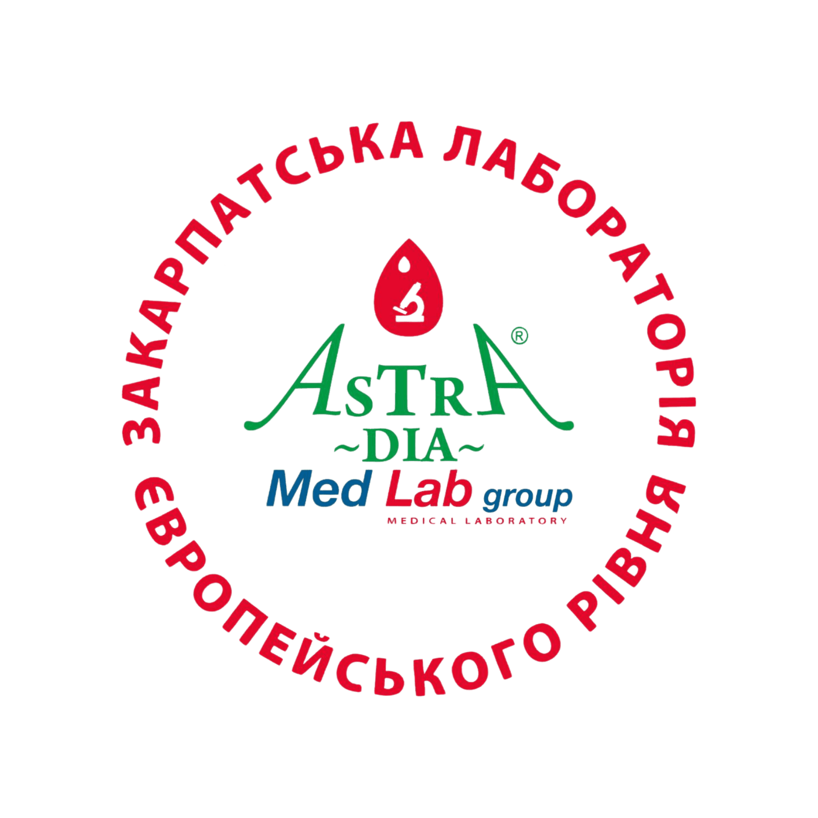 Астра Дія